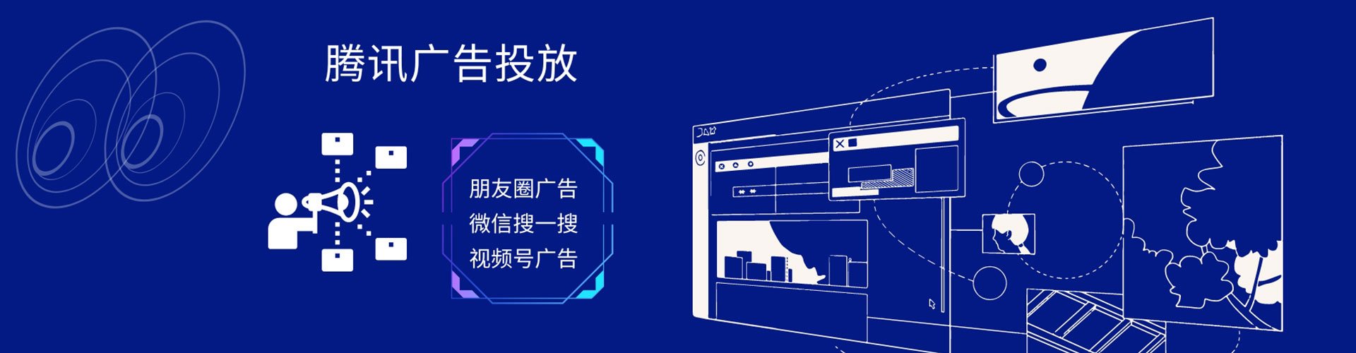 库伦旗信息流代理